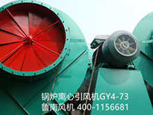 ¯GY4-73